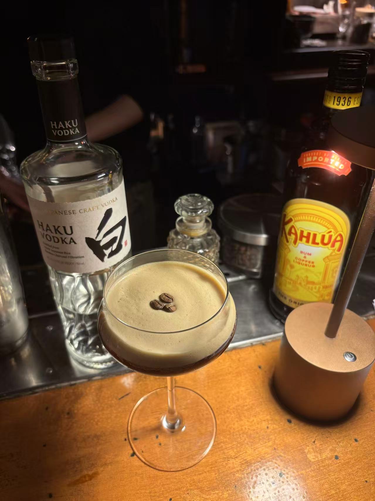 Espresso Martini